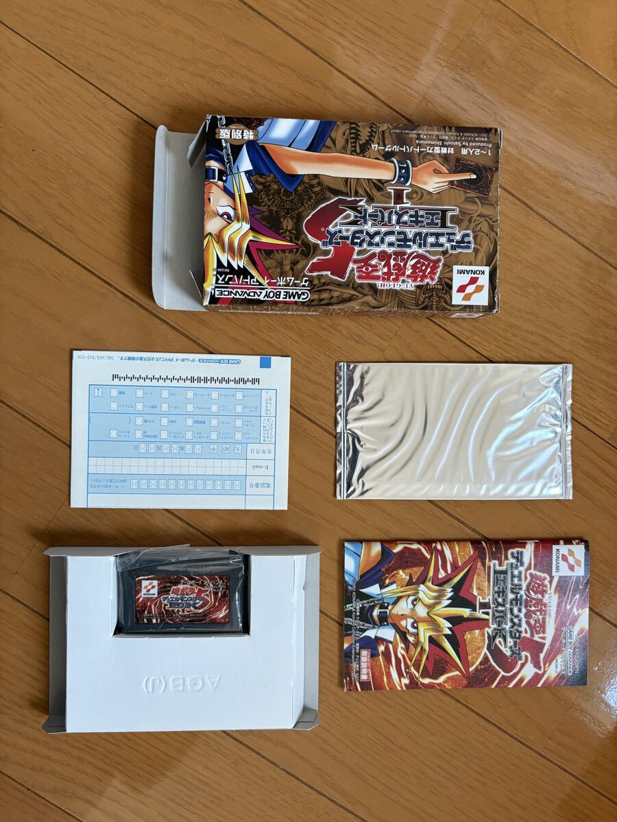 Yahoo!オークション -「エキスパート 遊戯王 未開封」の落札相場・落札価格