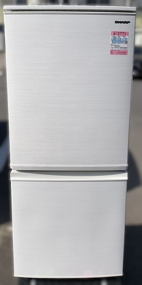 シャープ SJ-D14E-W [ホワイト系] オークション比較 - 価格.com
