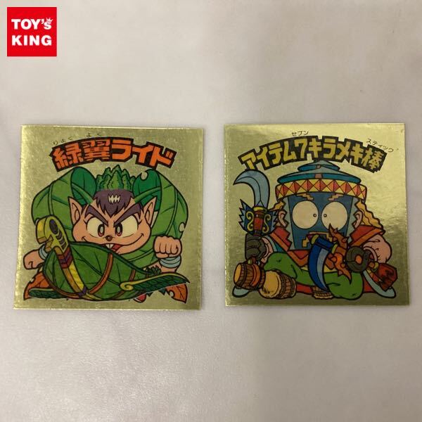 Yahoo!オークション -「アイテム7キラメキ棒」(ビックリマン