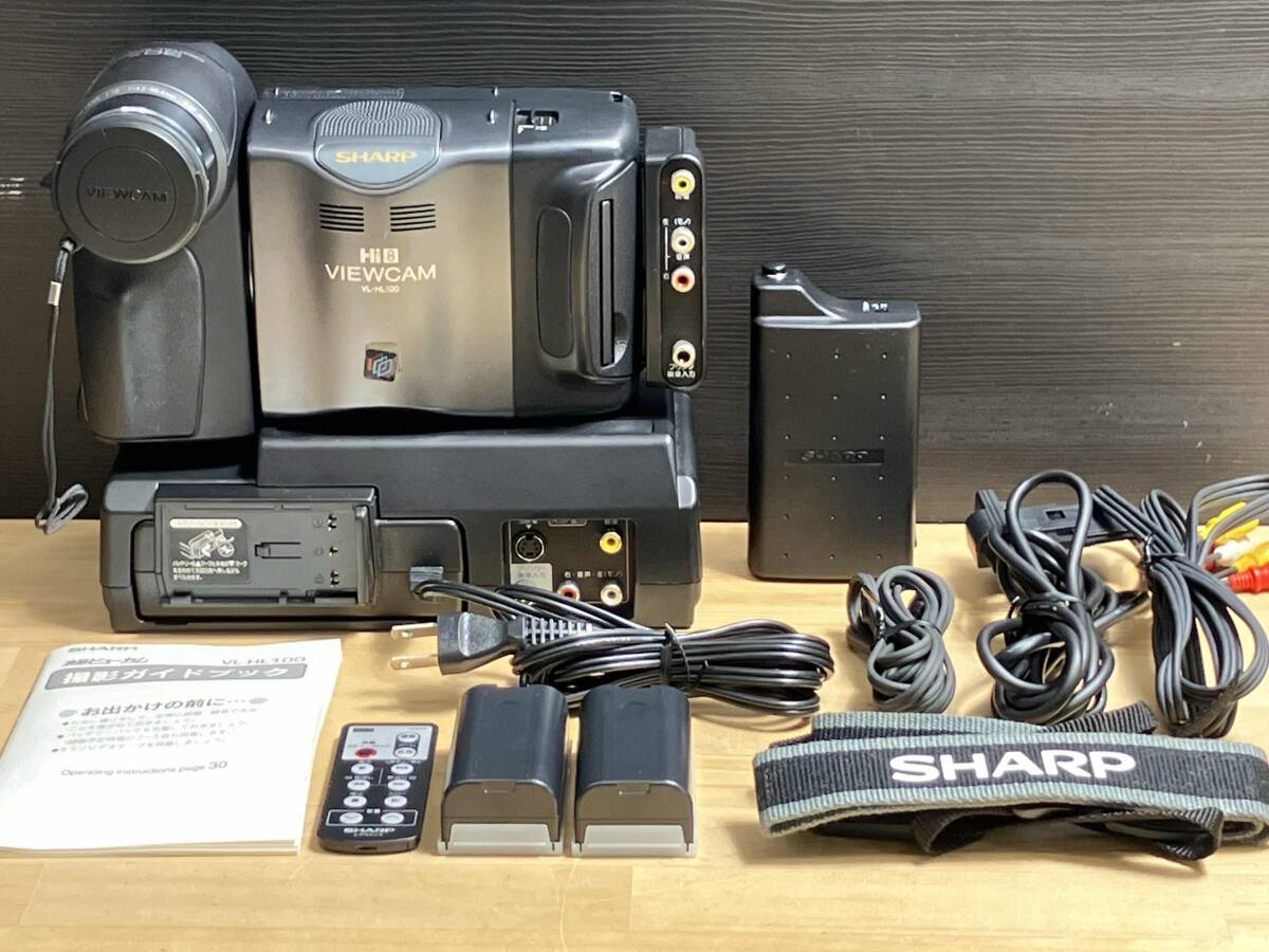 2026年最新】Yahoo!オークション -シャープ液晶ビューカムの中古品