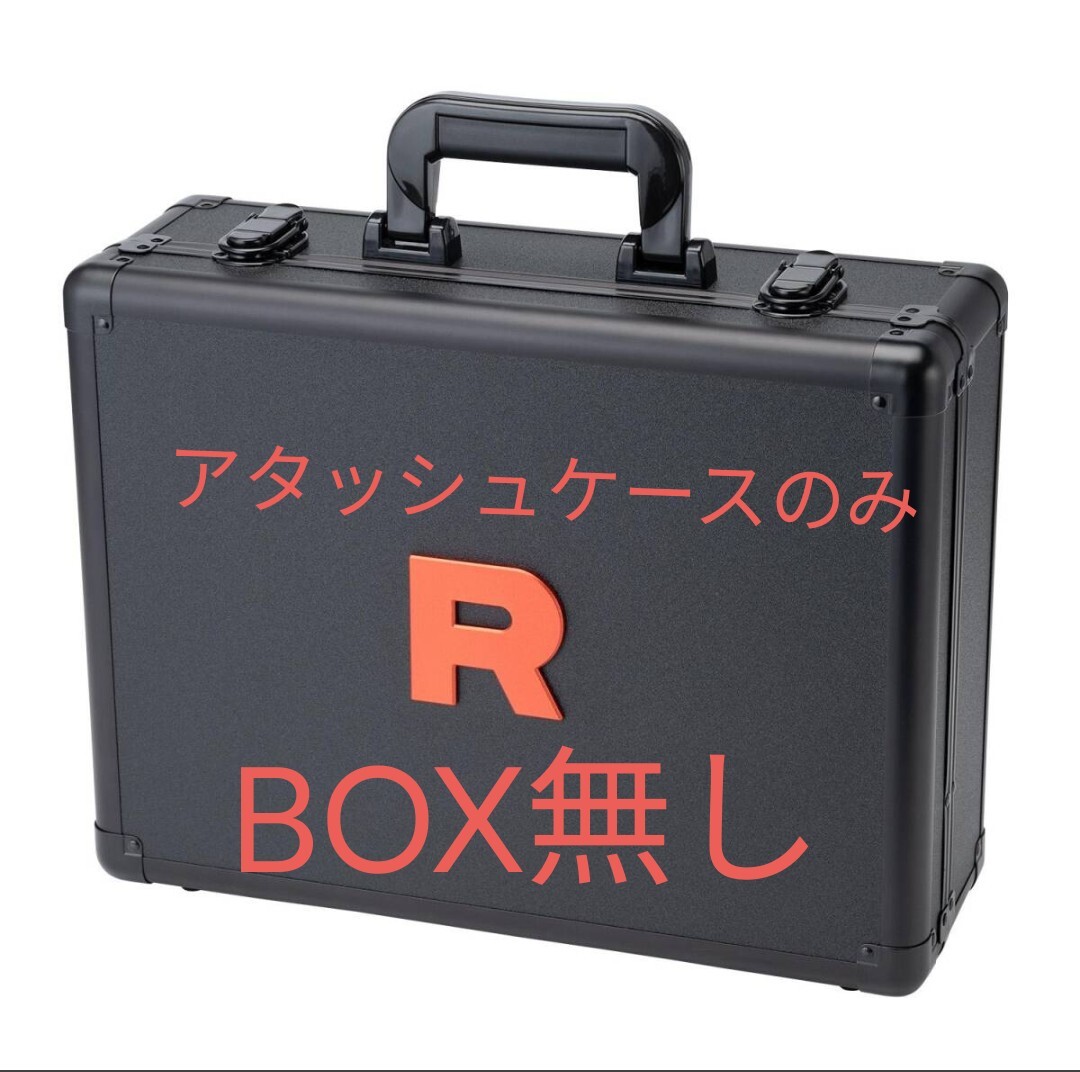 2026年最新】Yahoo!オークション -ロケット団 ケースの中古品・新品