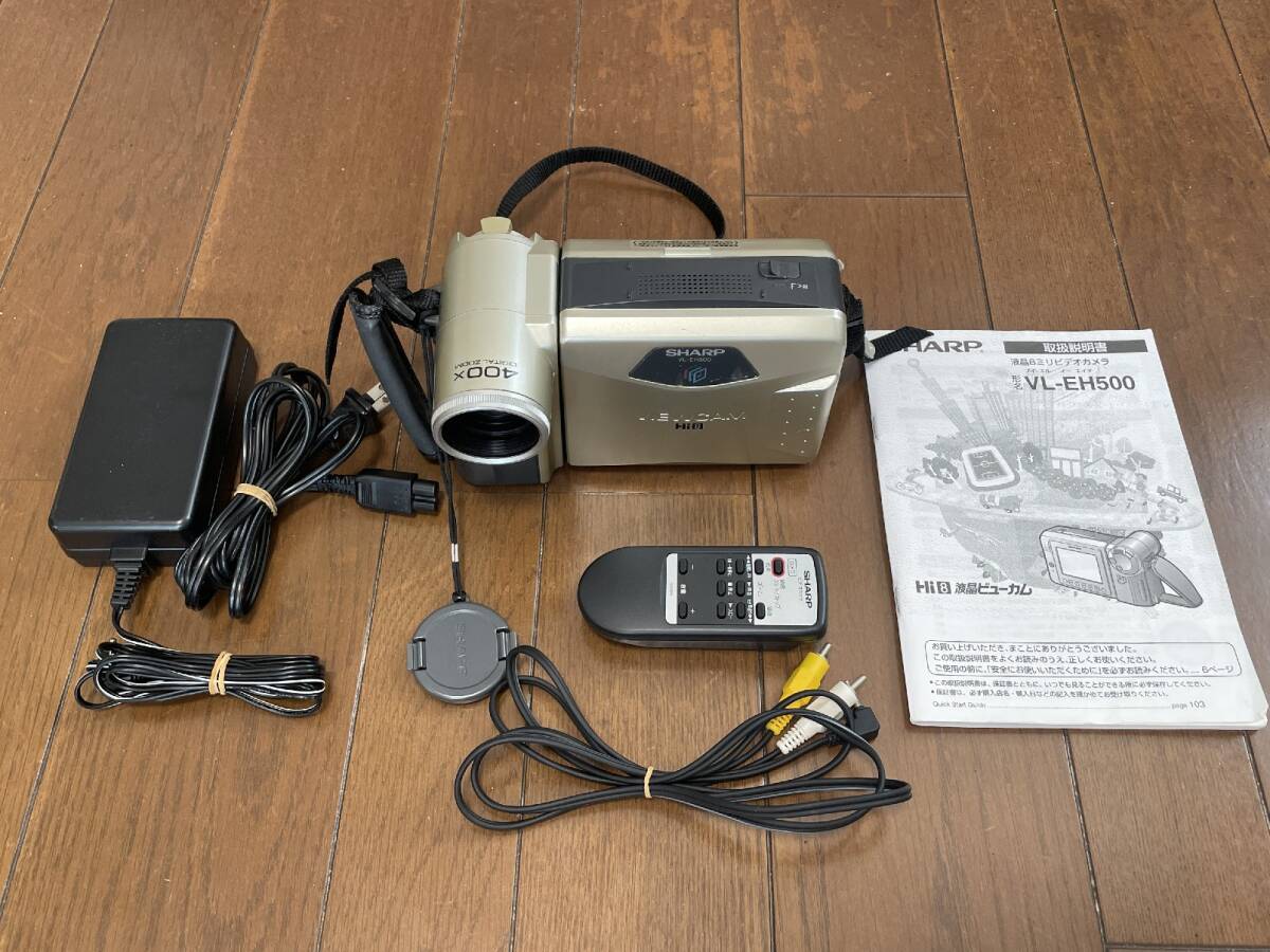 2026年最新】Yahoo!オークション -ビューカムの中古品・新品・未使用品一覧