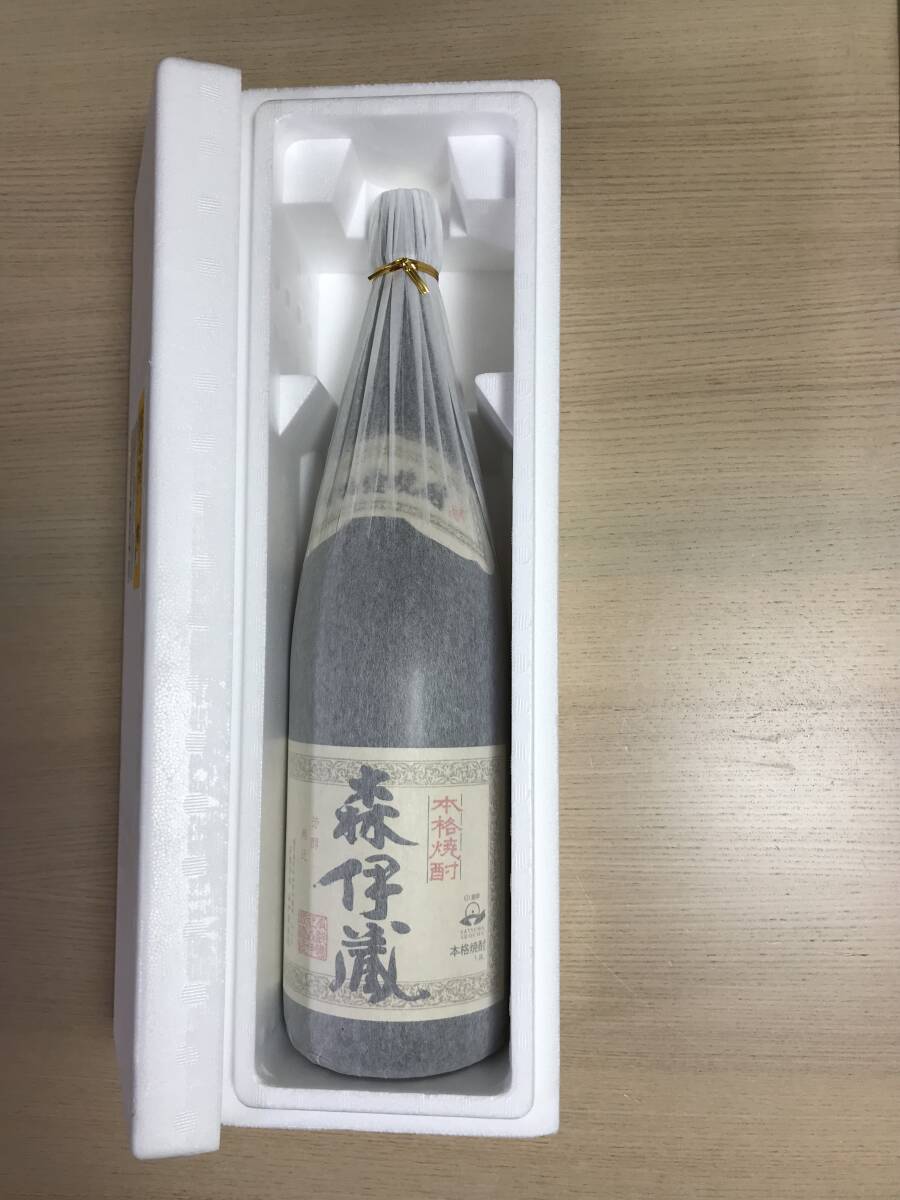森伊蔵 1800ml 2025年1月16日到着分 未開封 森伊蔵酒造 森伊蔵 1800ml