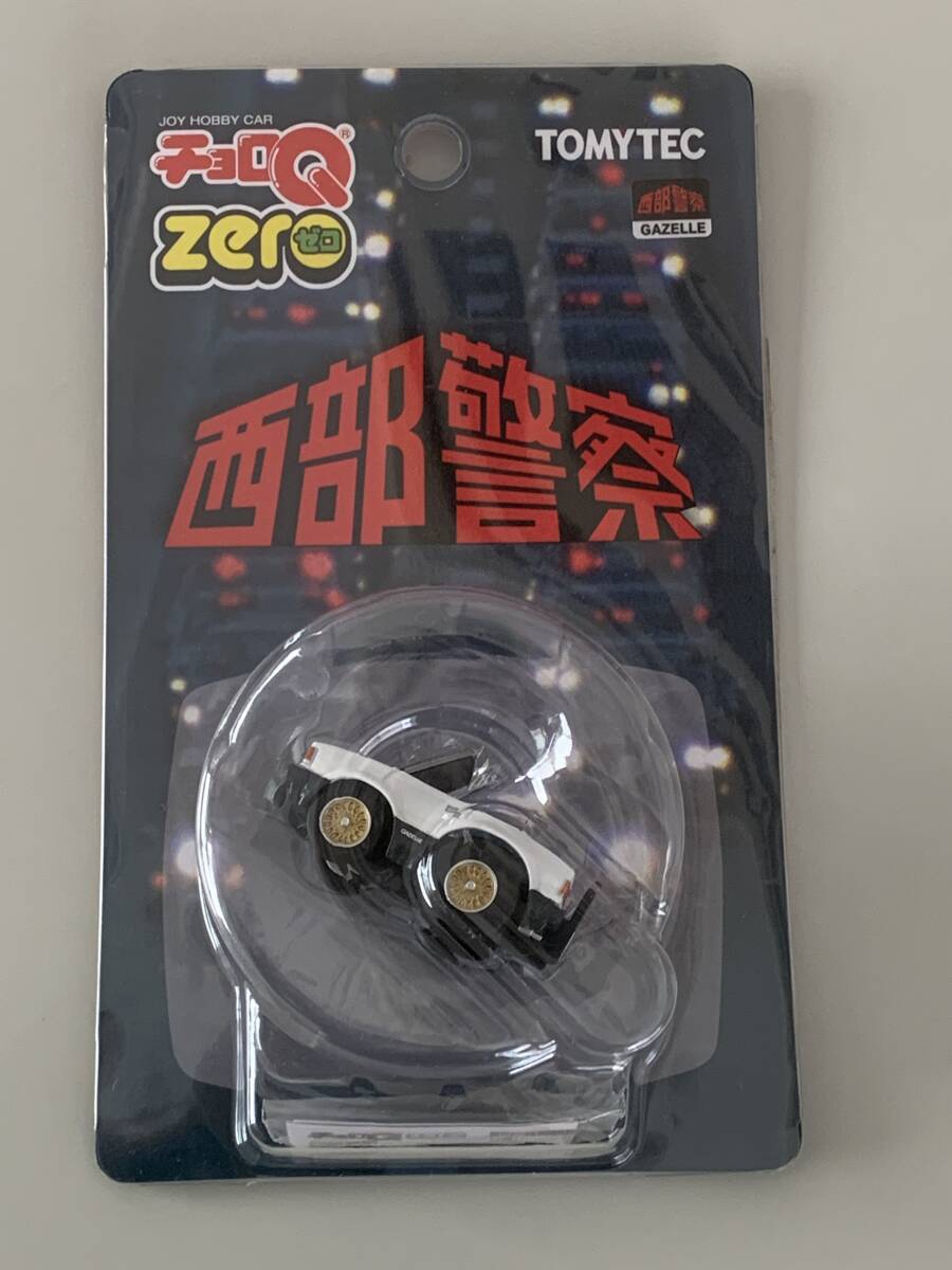2026年最新】Yahoo!オークション -チョロq 西部警察の中古品・新品・未