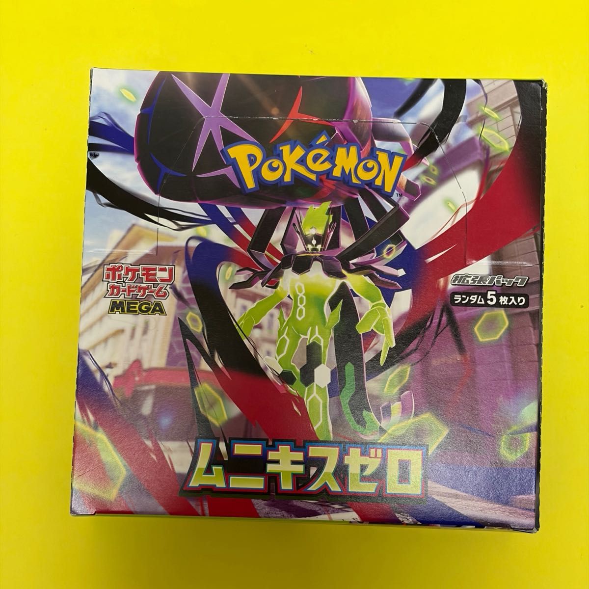 シュリンク付き ・未開封】ポケモンカードゲームMEGA 拡張パック