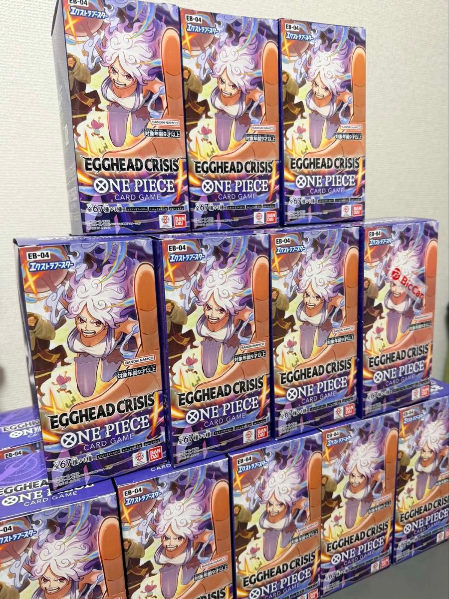 ワンピースカードゲーム EB-04 エッグヘッドクライシス 1BOX 未開封