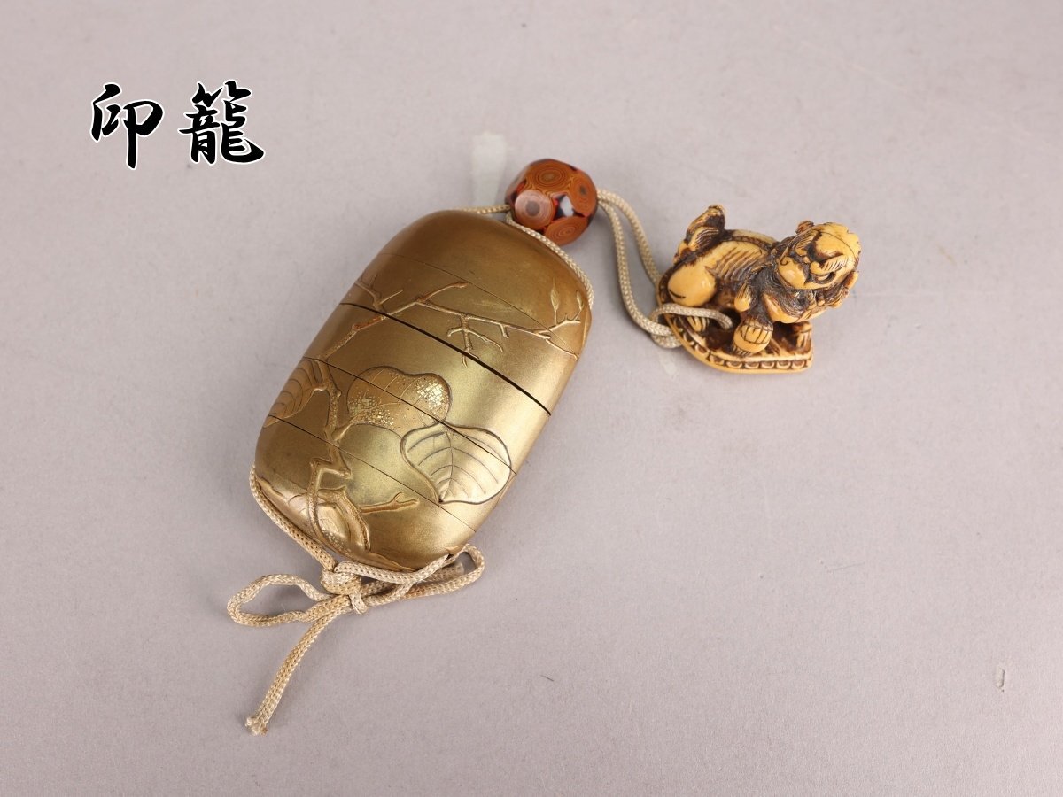 2026年最新】Yahoo!オークション -#印籠の中古品・新品・未使用品一覧