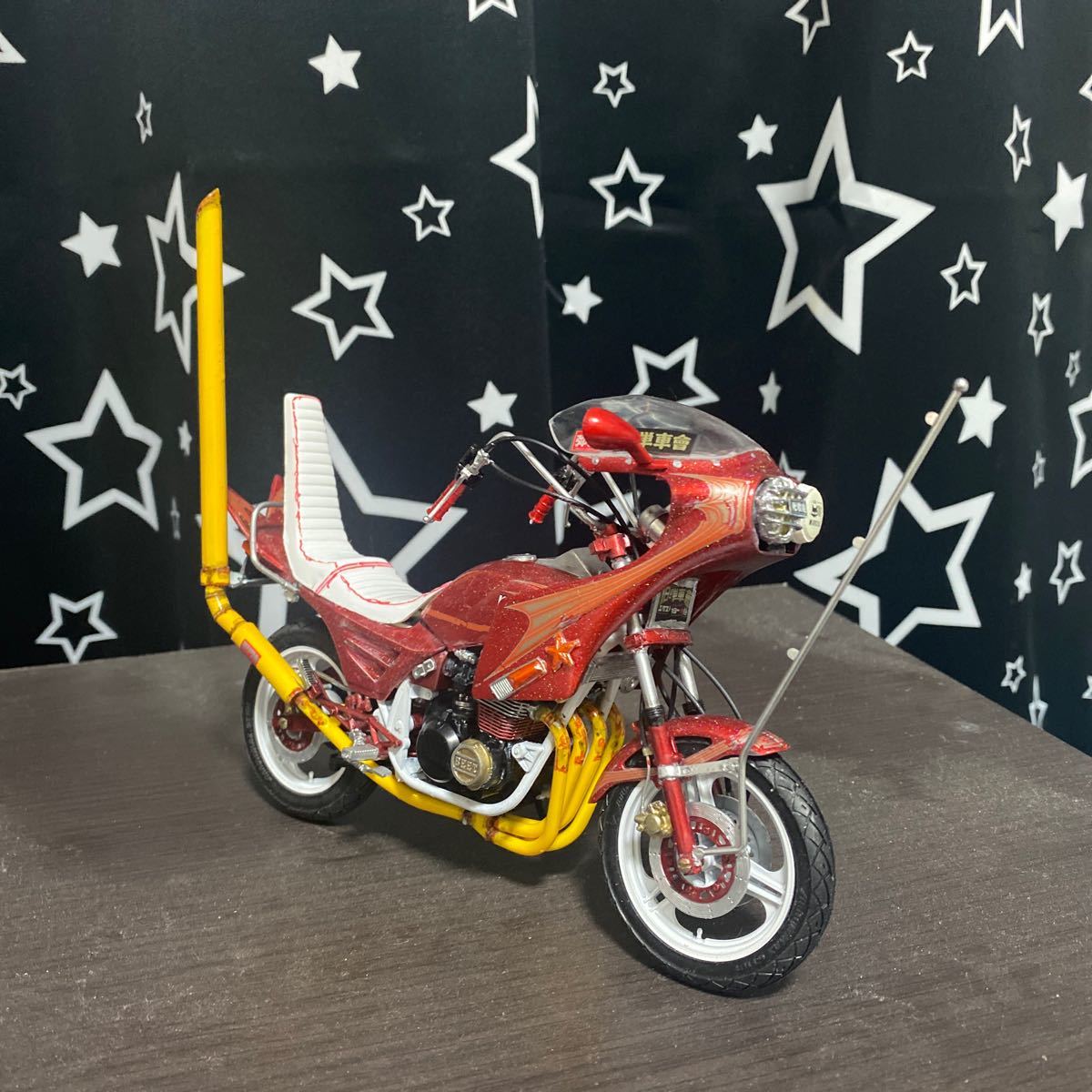 アオシマ 1/12 スズキ GSX400E II ザリ 改 族車仕様 プラモデル 完成品