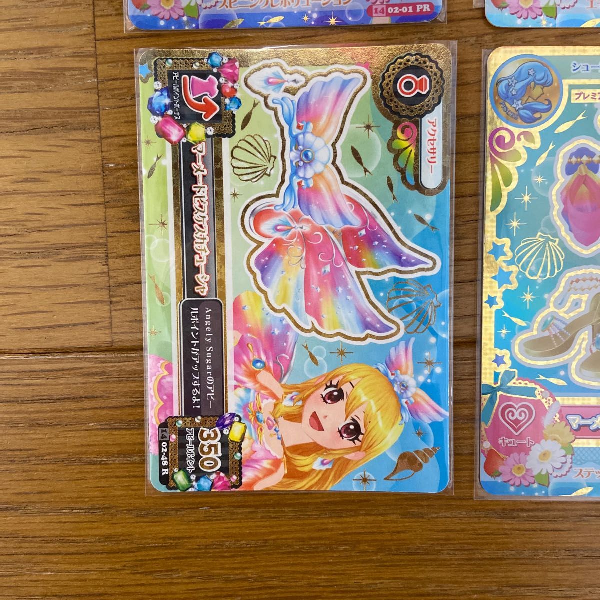 マーメイドピスケスコーデ 星宮いちご プレミアム アイカツカード 初期
