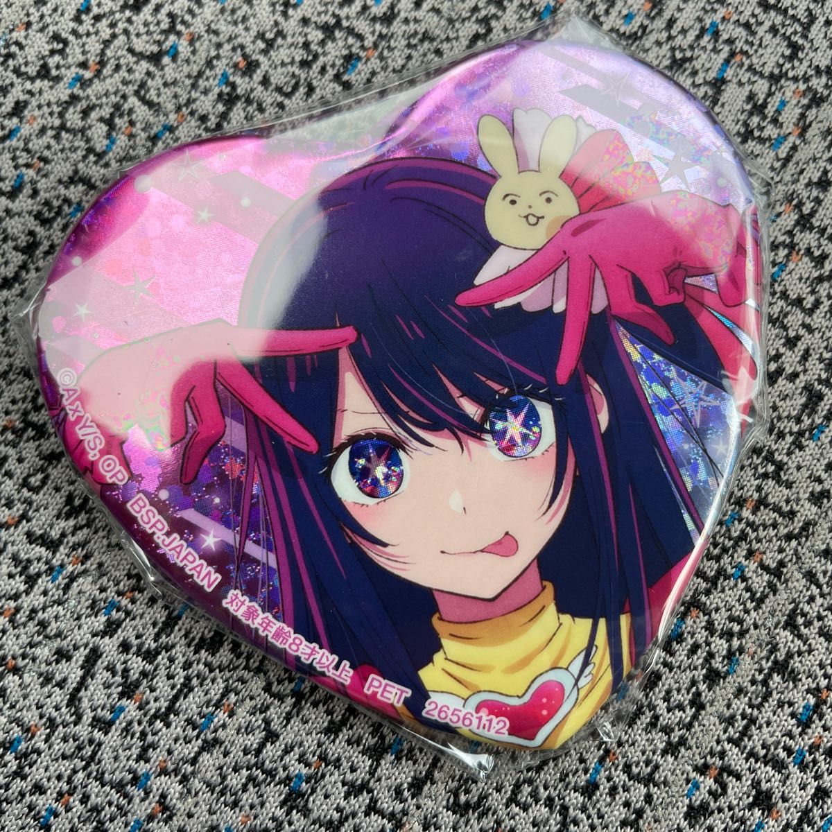 推しの子 星野アイ ホログラム ハート 缶バッジ｜Yahoo!フリマ（旧