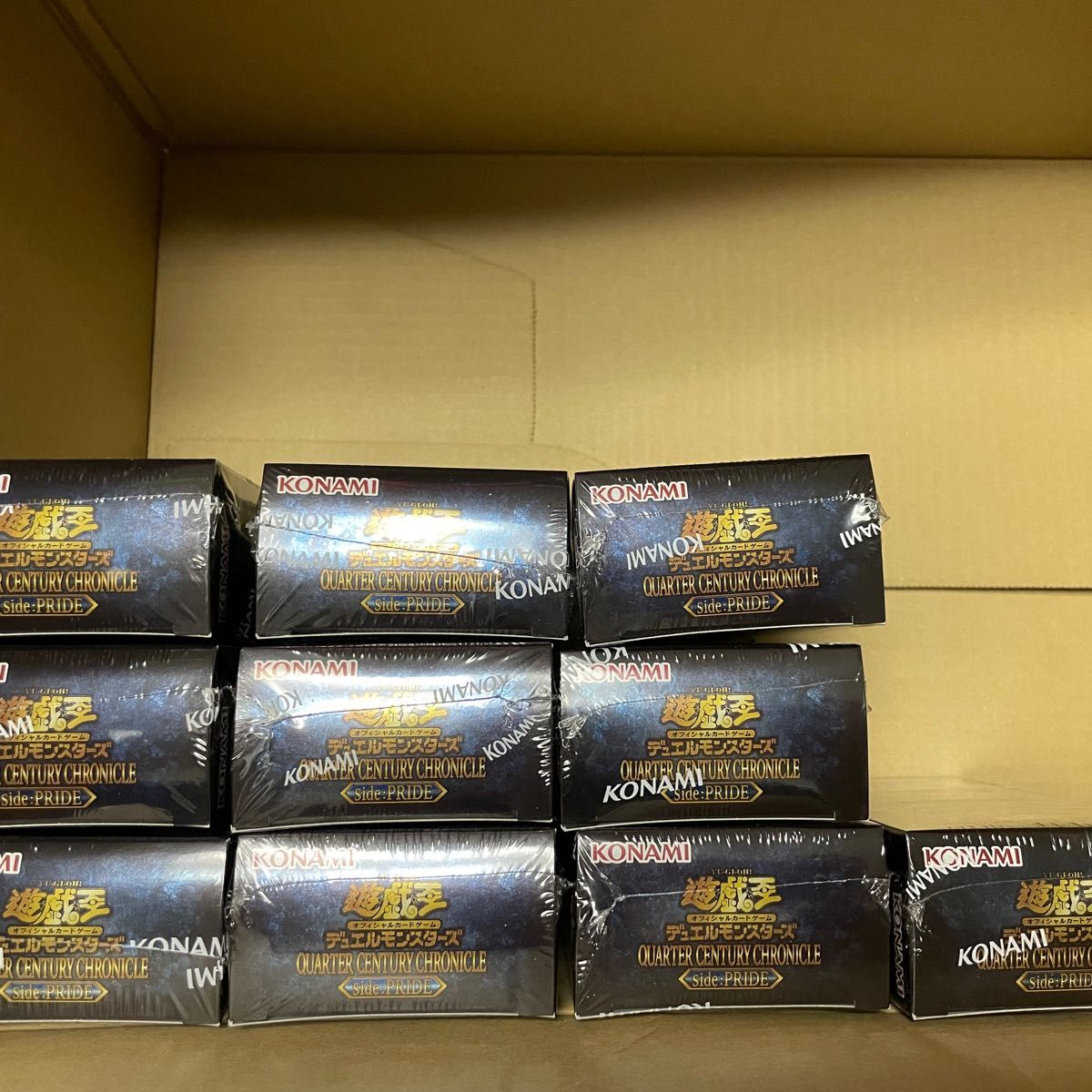 遊戯王 Side Pride 10box 箱のまま発送 遊戯王 Side Pride 10box 箱の
