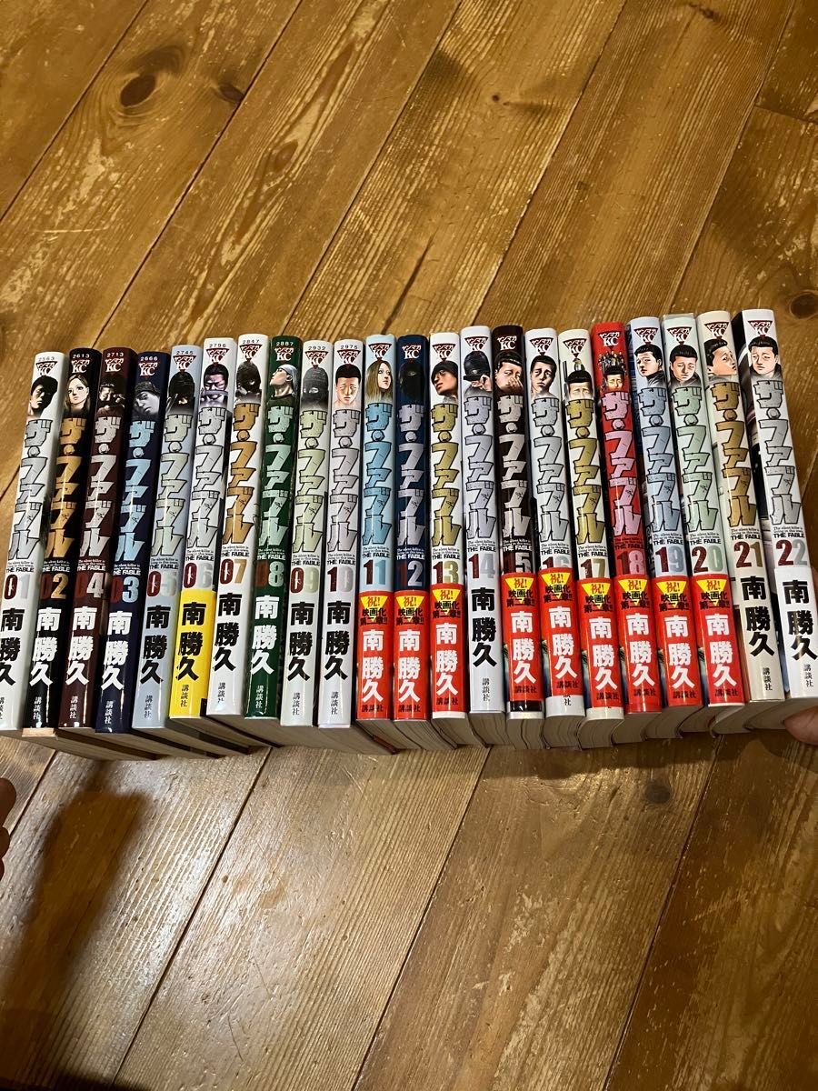 ザ ファブル 全巻 22巻セット｜Yahoo!フリマ（旧PayPayフリマ）