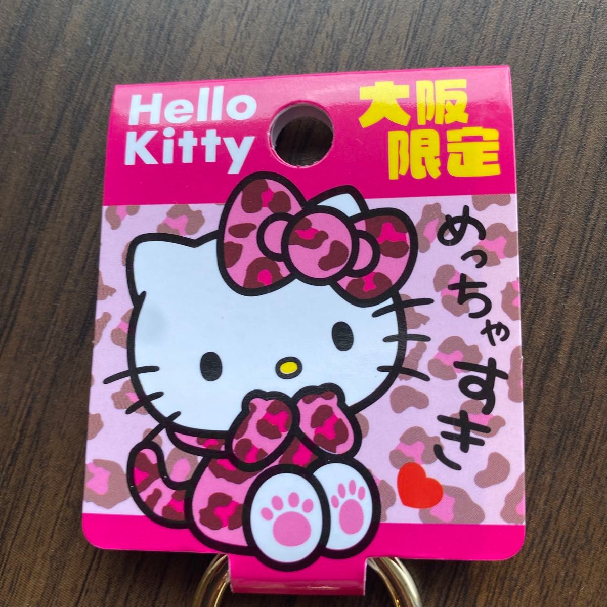 ご当地キティ 大阪限定】ハローキティ ラバーマスコットキーホルダー