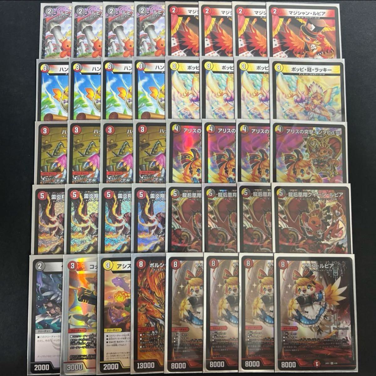 CS優勝構築 デイガファイアーバード デッキ｜Yahoo!フリマ（旧PayPay