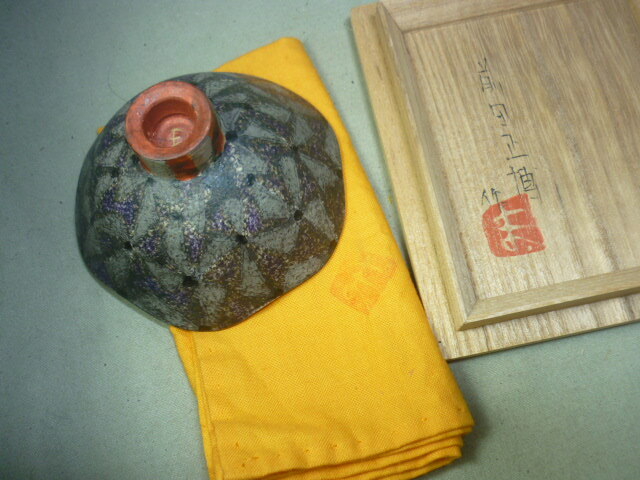 前田正博 色絵金銀彩高杯 個展購入作品 鳥取県 師：藤本能道 酒器