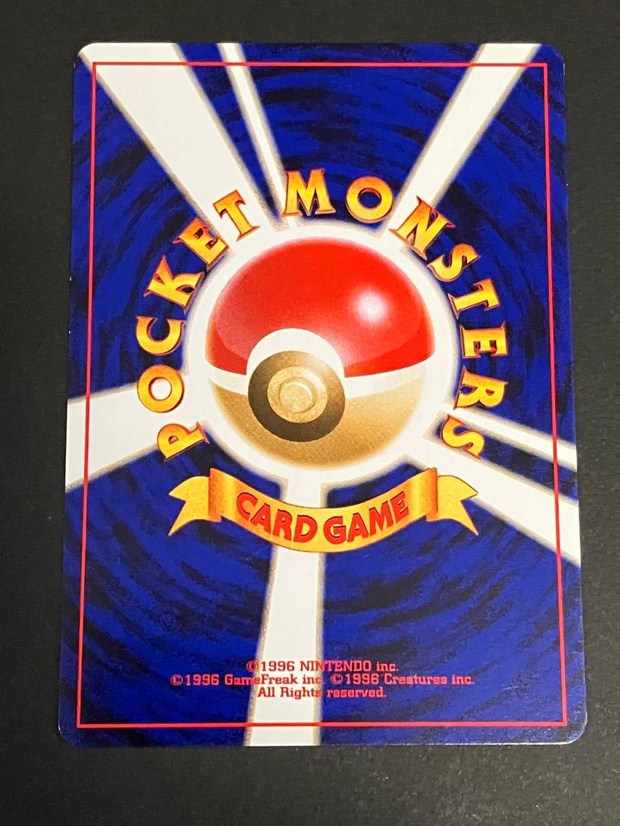 ポケモンカード 旧裏面 アンノーン X｜Yahoo!フリマ（旧PayPayフリマ）