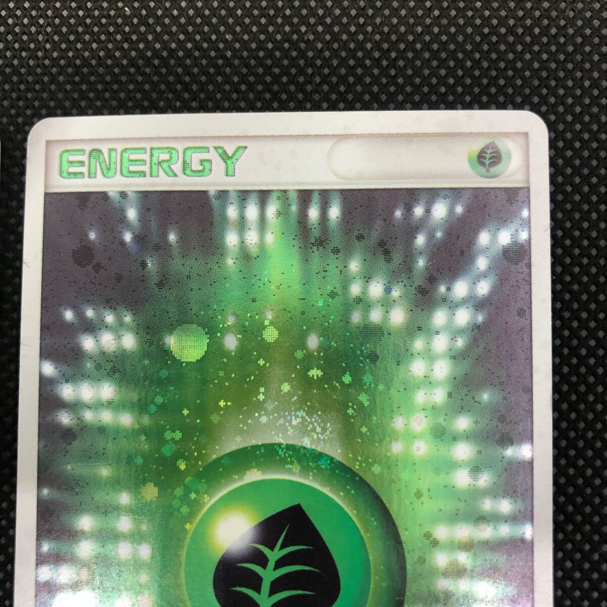 ポケモンカード アクマグエネルギー 草 くさエネルギー 2枚 キラセット