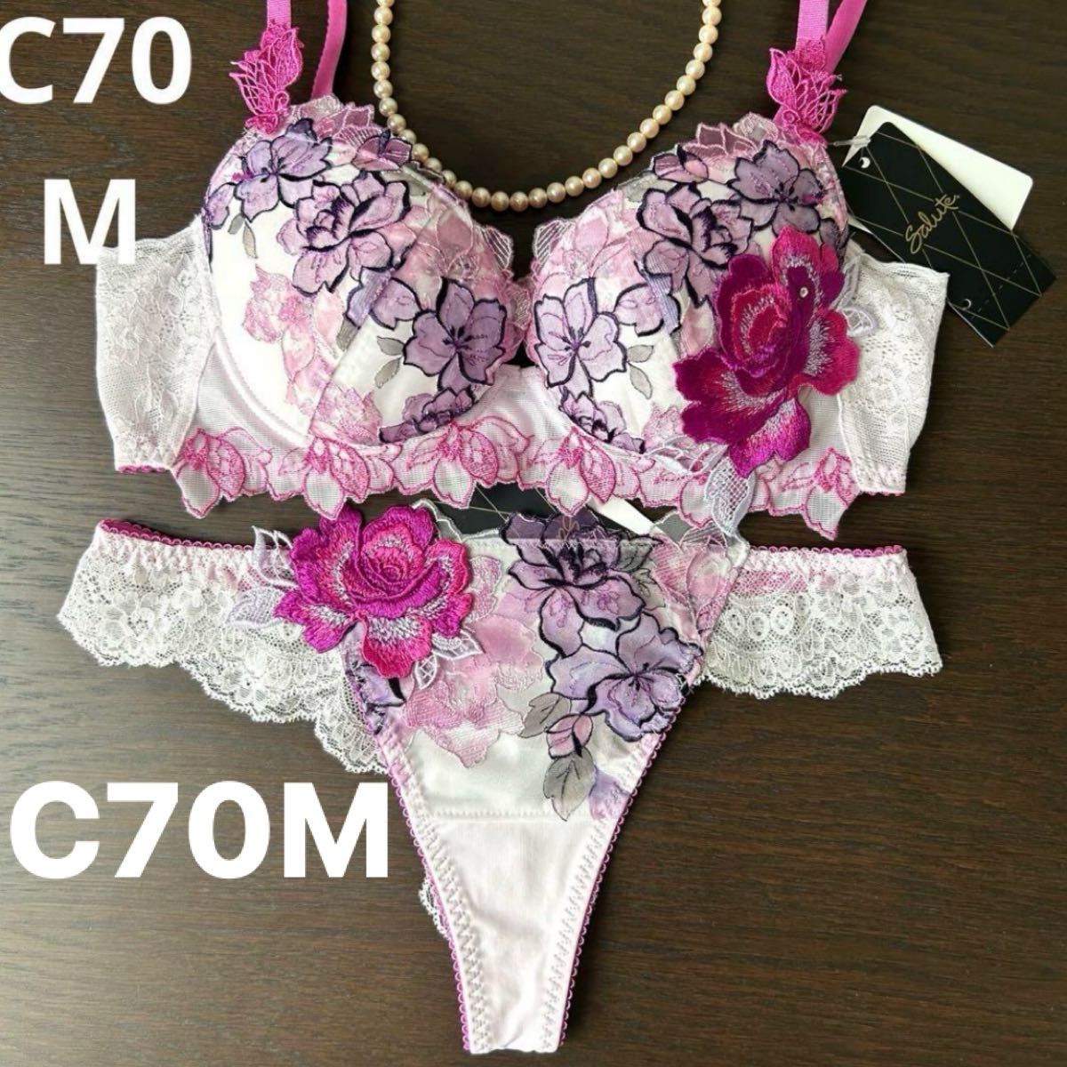 最安値 サルート 06 C70 M ピンク ベトナムの花嫁 店舗限定｜Yahoo