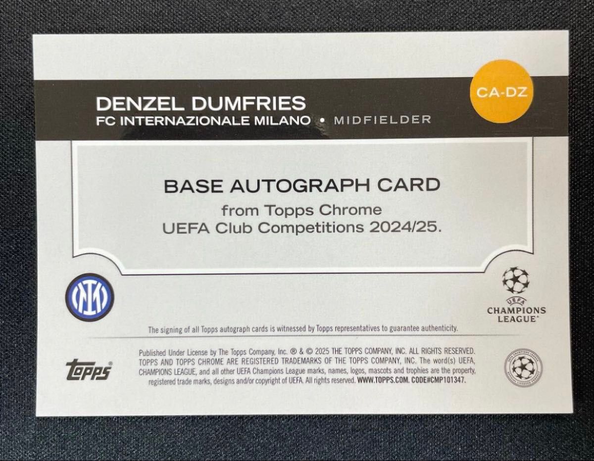 75枚限定 2024-25 Topps デンゼル・ダンフリース 直筆サイン Auto