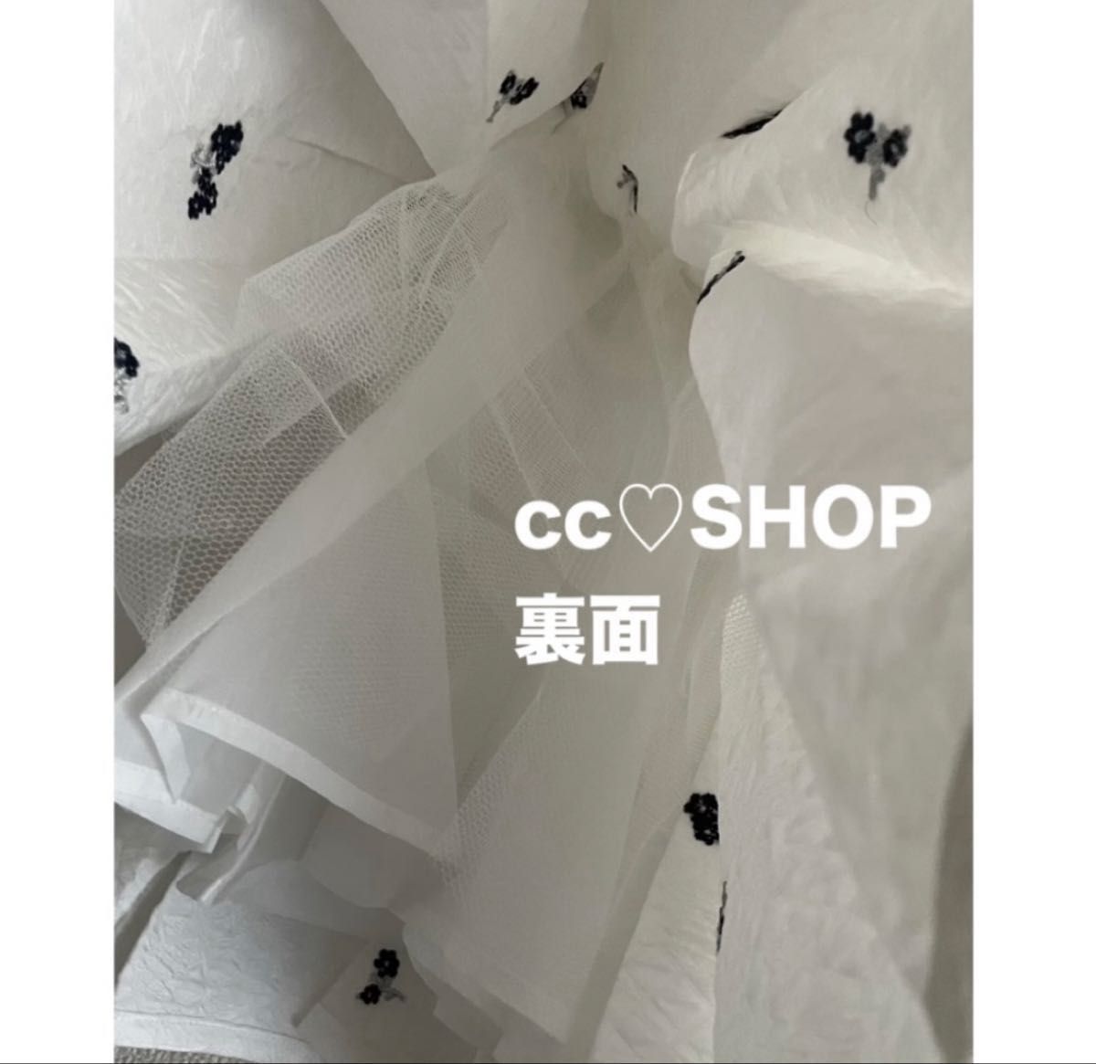 Bibiy B COSMOS BUSTIER ビスチェ トップス｜Yahoo!フリマ（旧PayPay