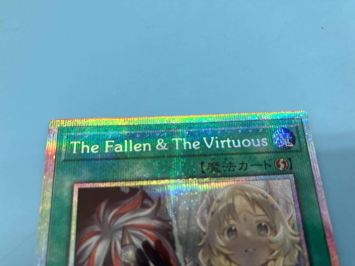 Yahoo!オークション - The Fallen & The Virtuous プリシク 遊戯王 CH0