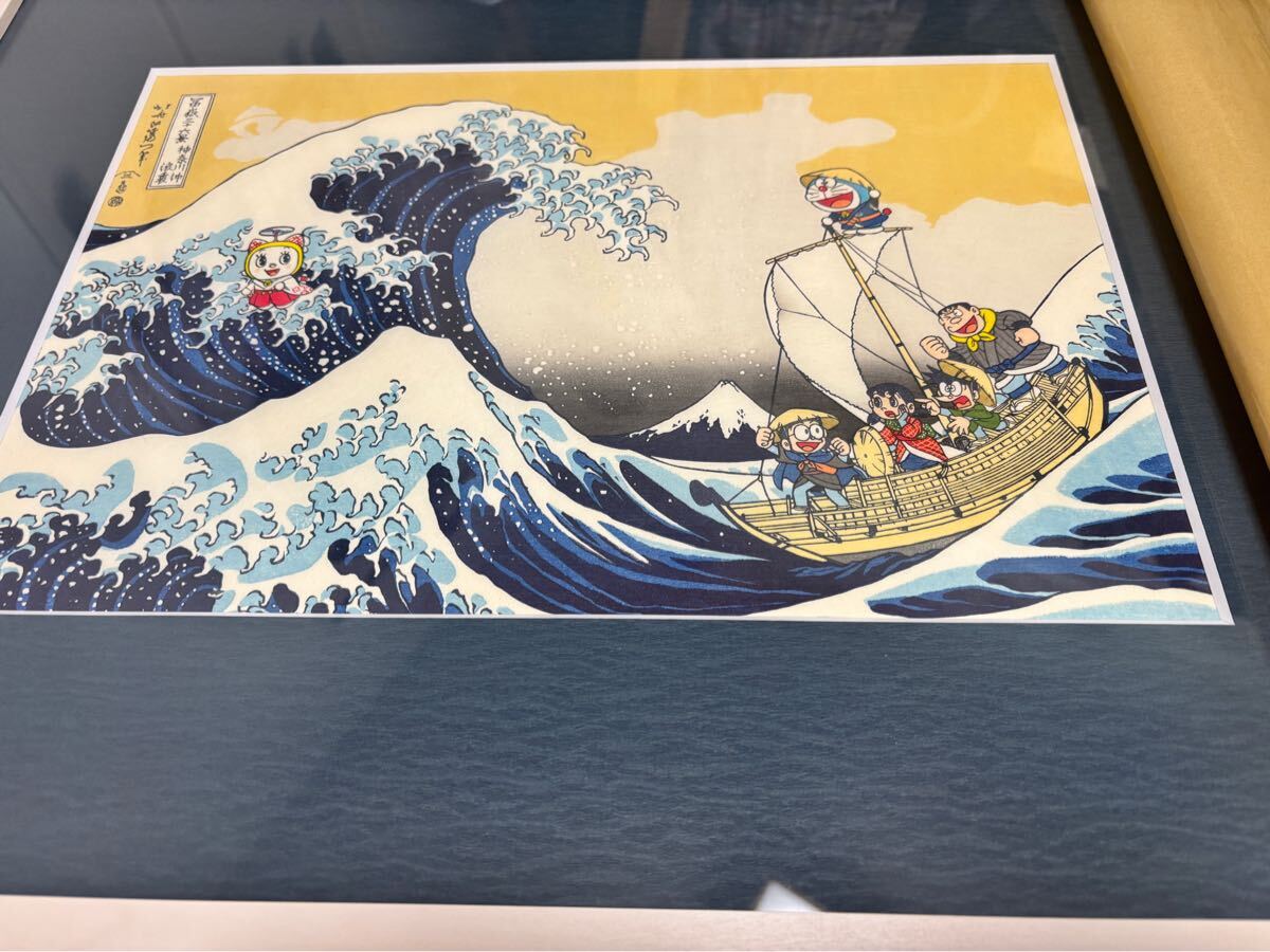 ドラえもん 浮世絵 木版画 富嶽三十六景 神奈川沖浪裏｜Yahoo!フリマ