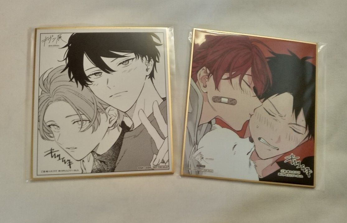 りつまふ ギヴン展 入場特典 ギヴン展 ENCORE 色紙 2種セット 真冬