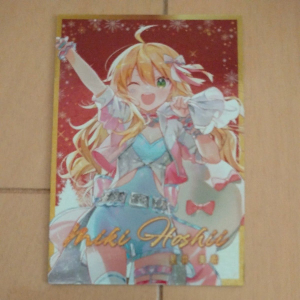 ツアマス アイドルマスターツアーズ プロモ キャンペーン 美希