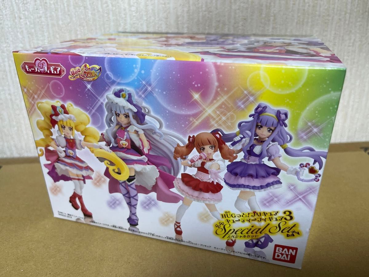 HUGっと プリキュア キューティーフィギュア Special Set 3種セット