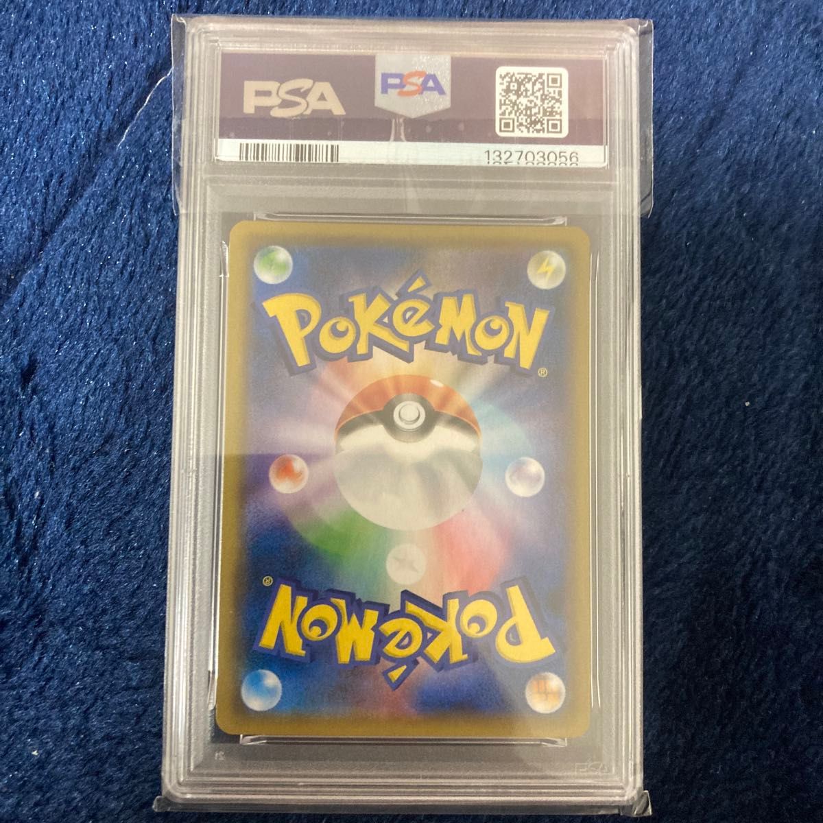 ポケモンカード ニンフィアGX PSA10 プロモ チャンピオンズリーグ2019
