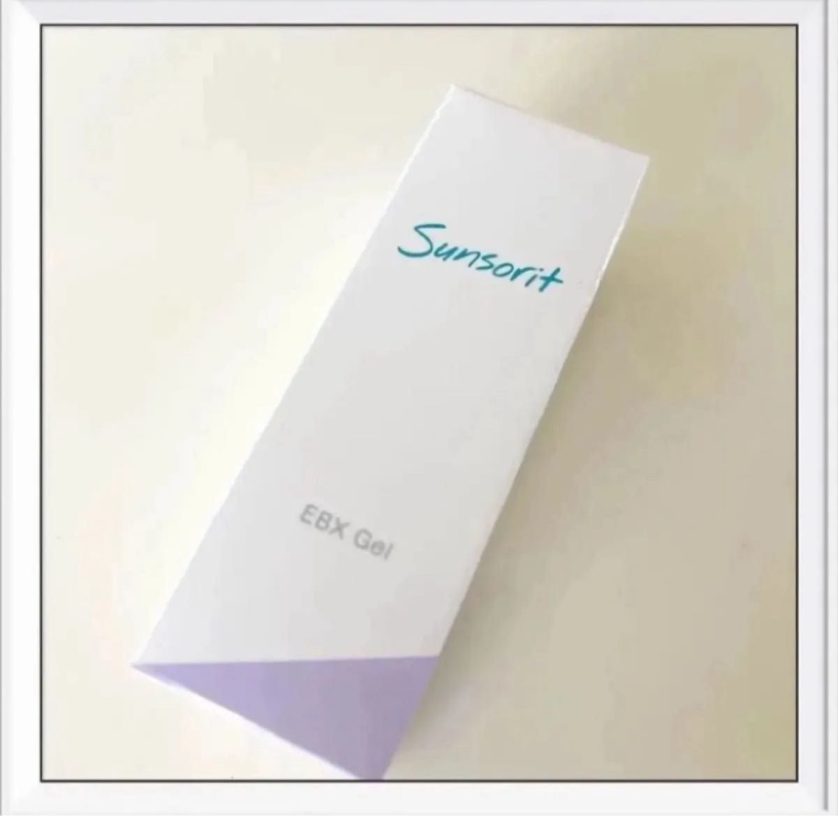サンソリットEBXジェル 30mL 新品｜Yahoo!フリマ（旧PayPayフリマ）