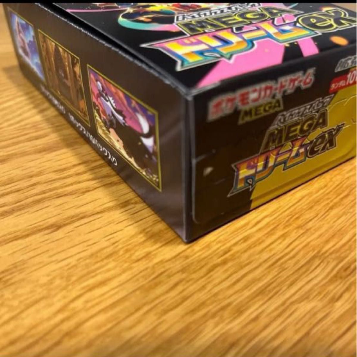 MEGAドリームex BOX ポケモンカードゲーム ハイクラスパック メガ