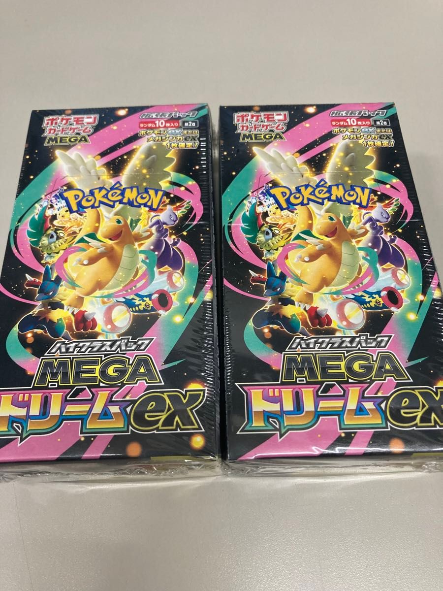 ポケモンカードゲーム ハイクラスパック メガドリームex 2BOX