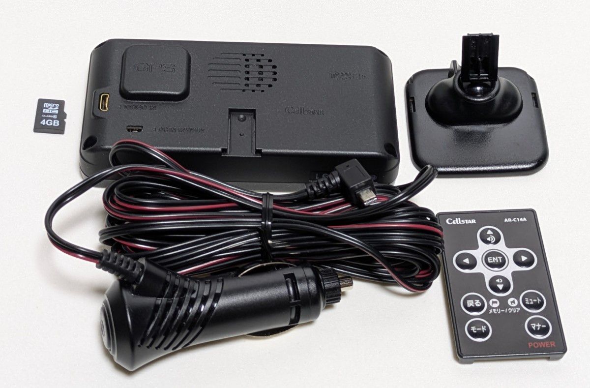 セルスター GPSレーダー YA-W17GA ASSURA 動作確認済み 無線LAN内蔵