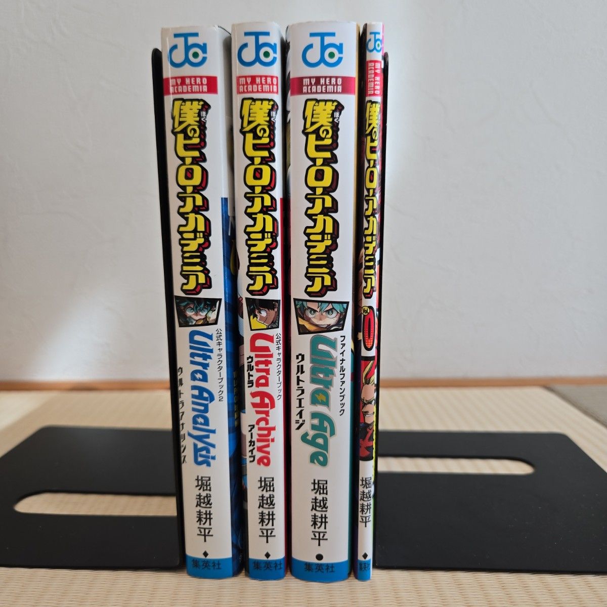 僕のヒーローアカデミア 全42巻セット+関連本4冊 堀越耕平｜Yahoo