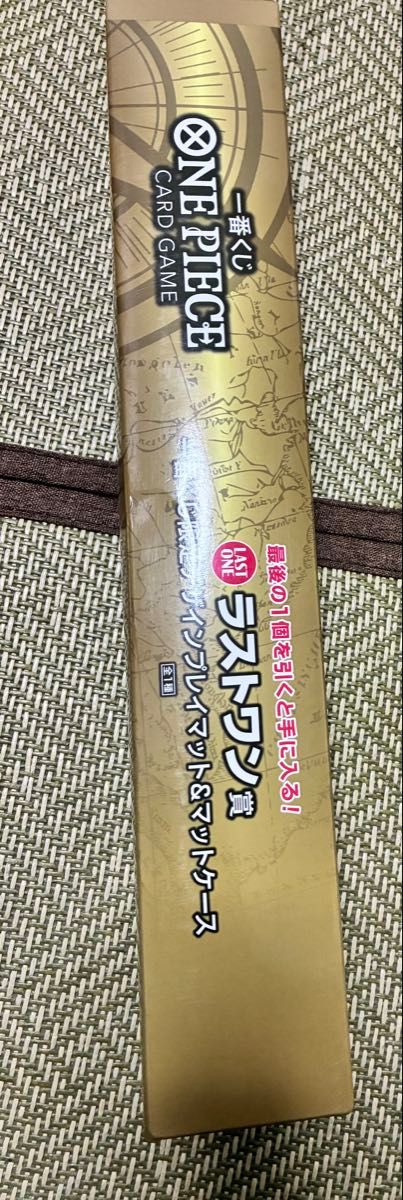 一番くじ ワンピース カードゲーム ラストワン賞 プレイマット＆マット