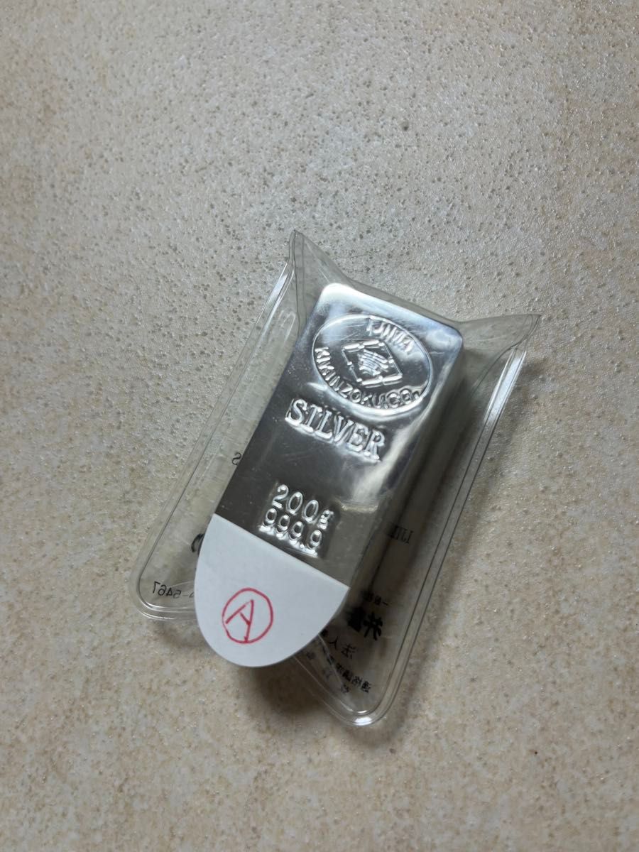 井島貴金属精錬 SILVER 銀インゴット 200g 999 9 純銀 A｜Yahoo!フリマ