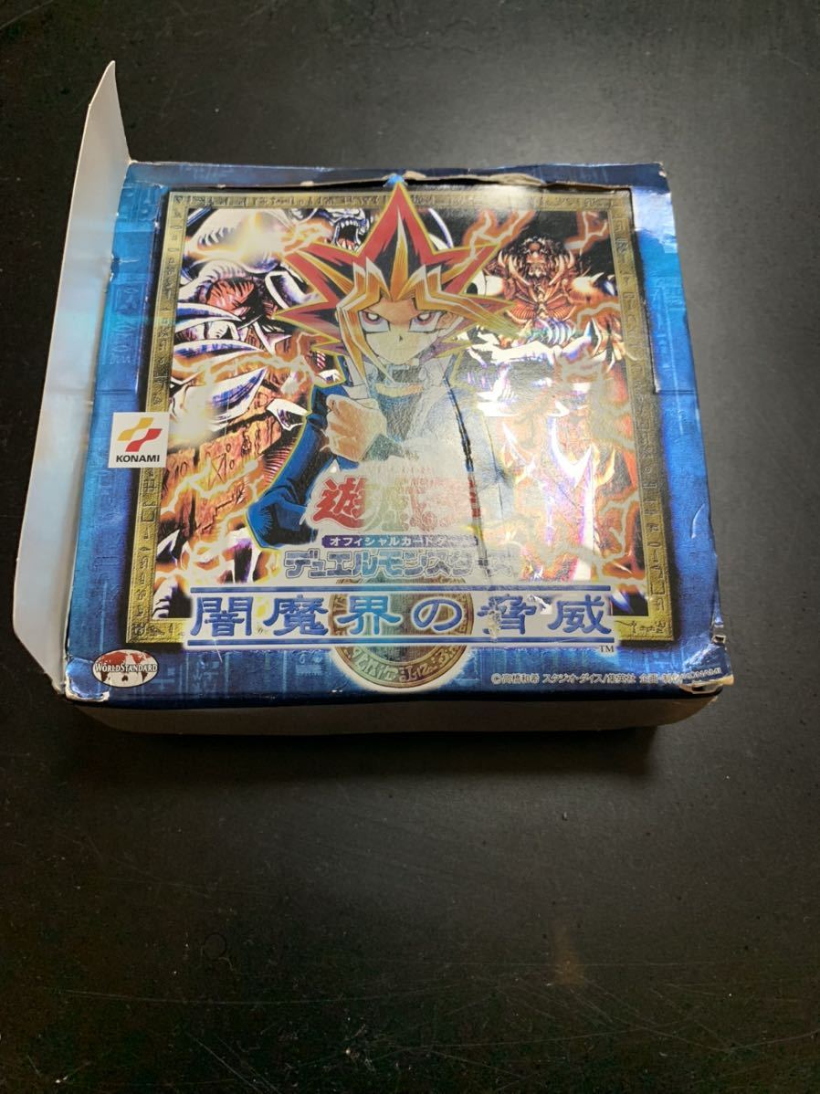 Yahoo!オークション - 遊戯王 絶版 闇魔界の脅威 BOX 未開封ではありま