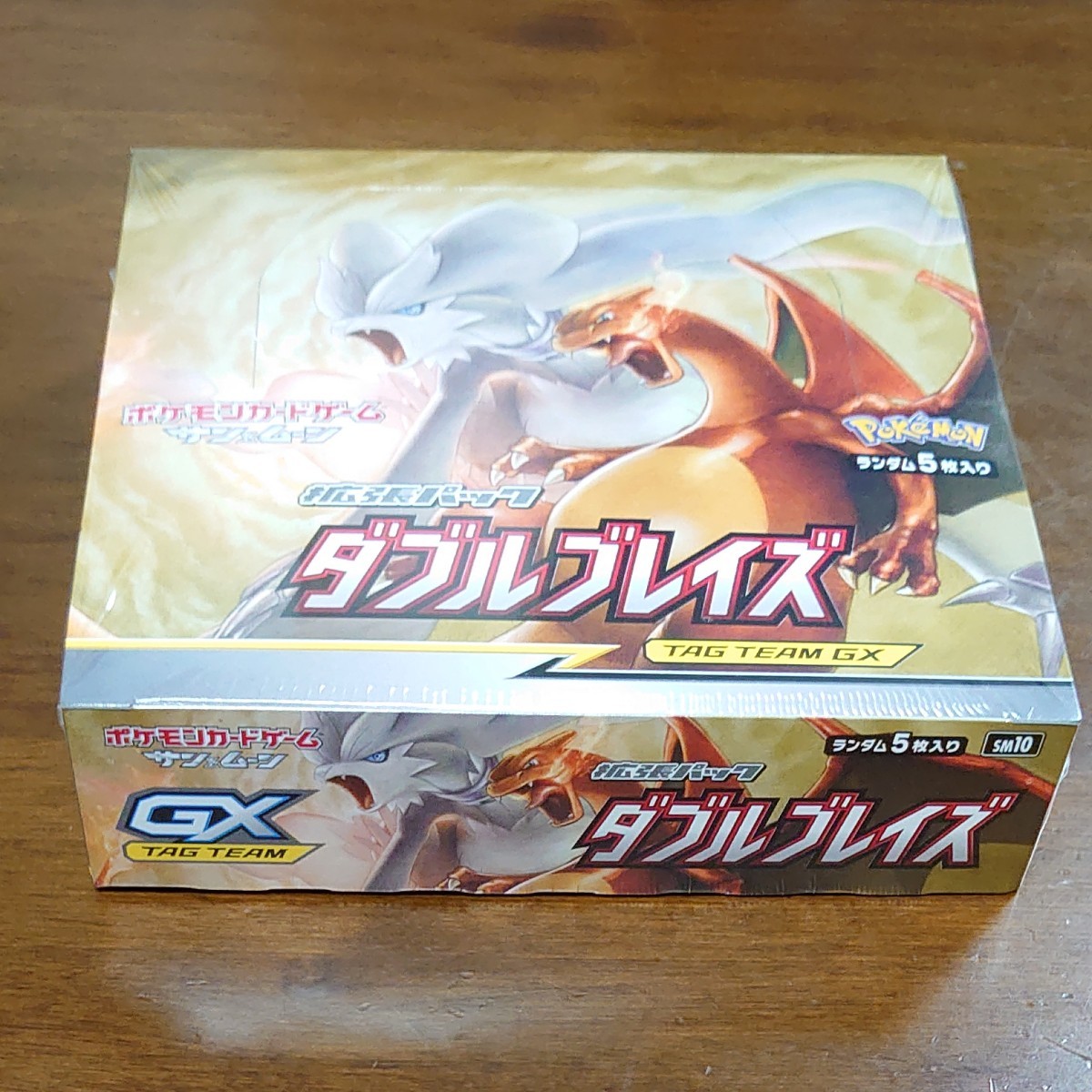 新品未開封 シュリンク付 ポケモンカード ダブルブレイズ 1BOX｜Yahoo