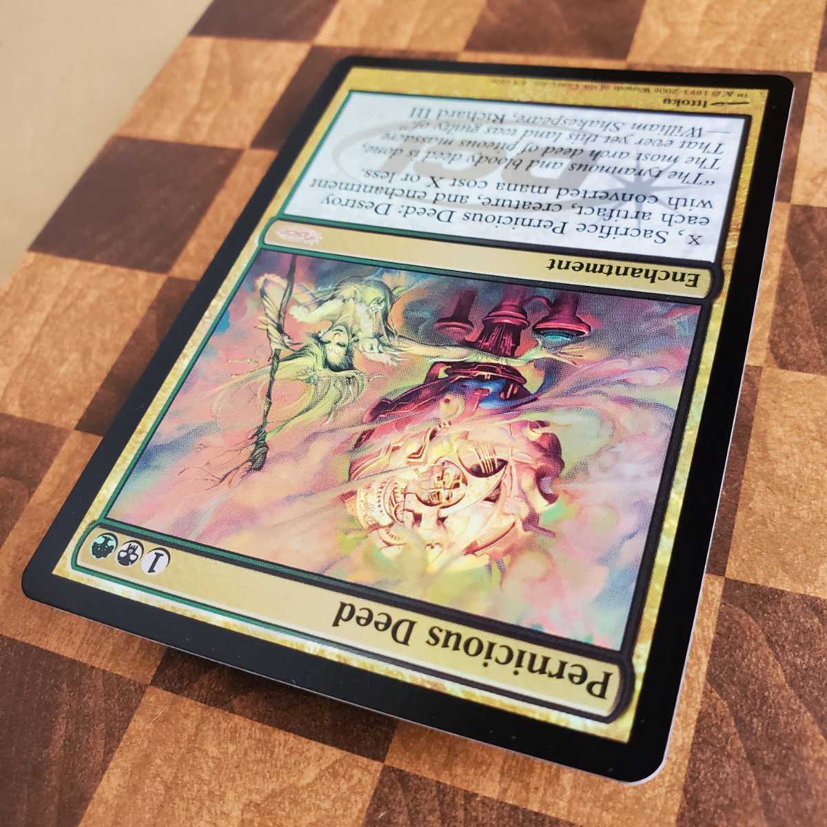 Yahoo!オークション - Foil 破滅的な行為 Pernicious Deed ジャッジ褒