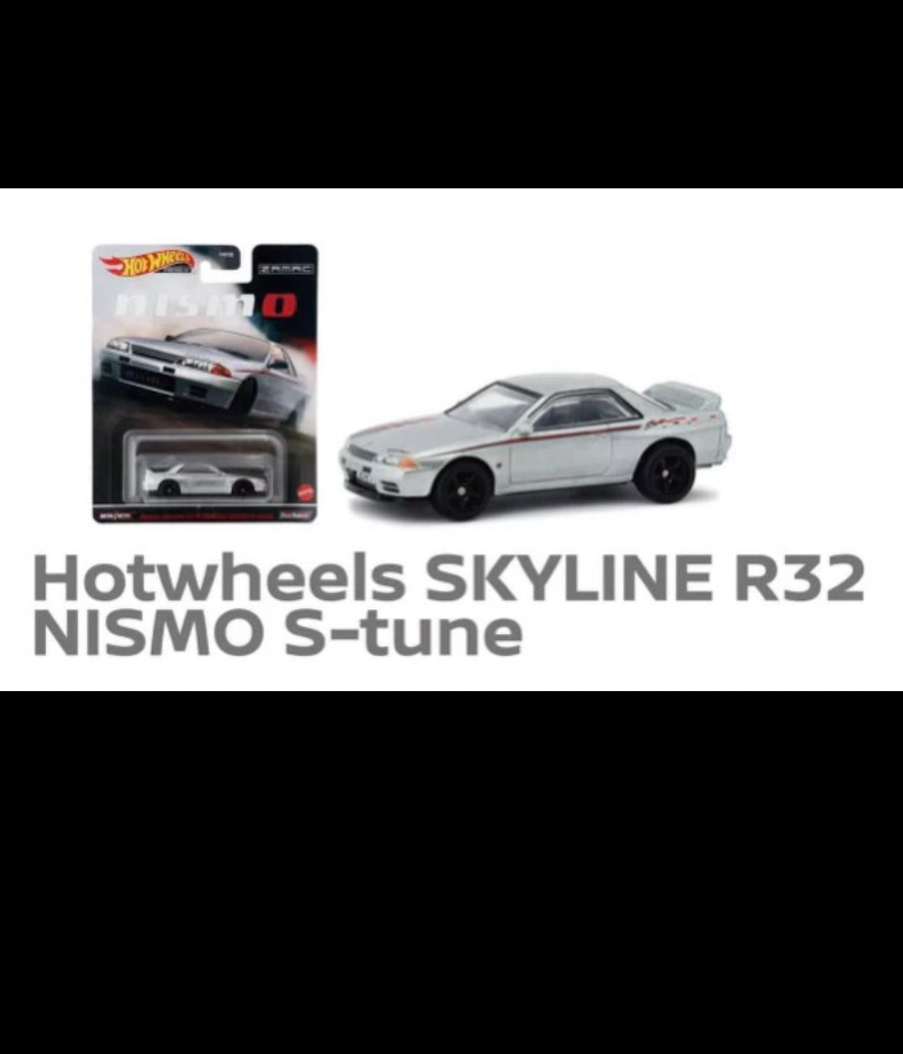 Hot Wheels Skyline R32 NISMO S-Tune released at Nismo Festival