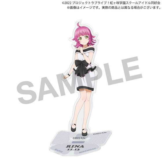 ラブライブ！虹ヶ咲学園スクールアイドル同好会 虹ヶ咲学園購買部