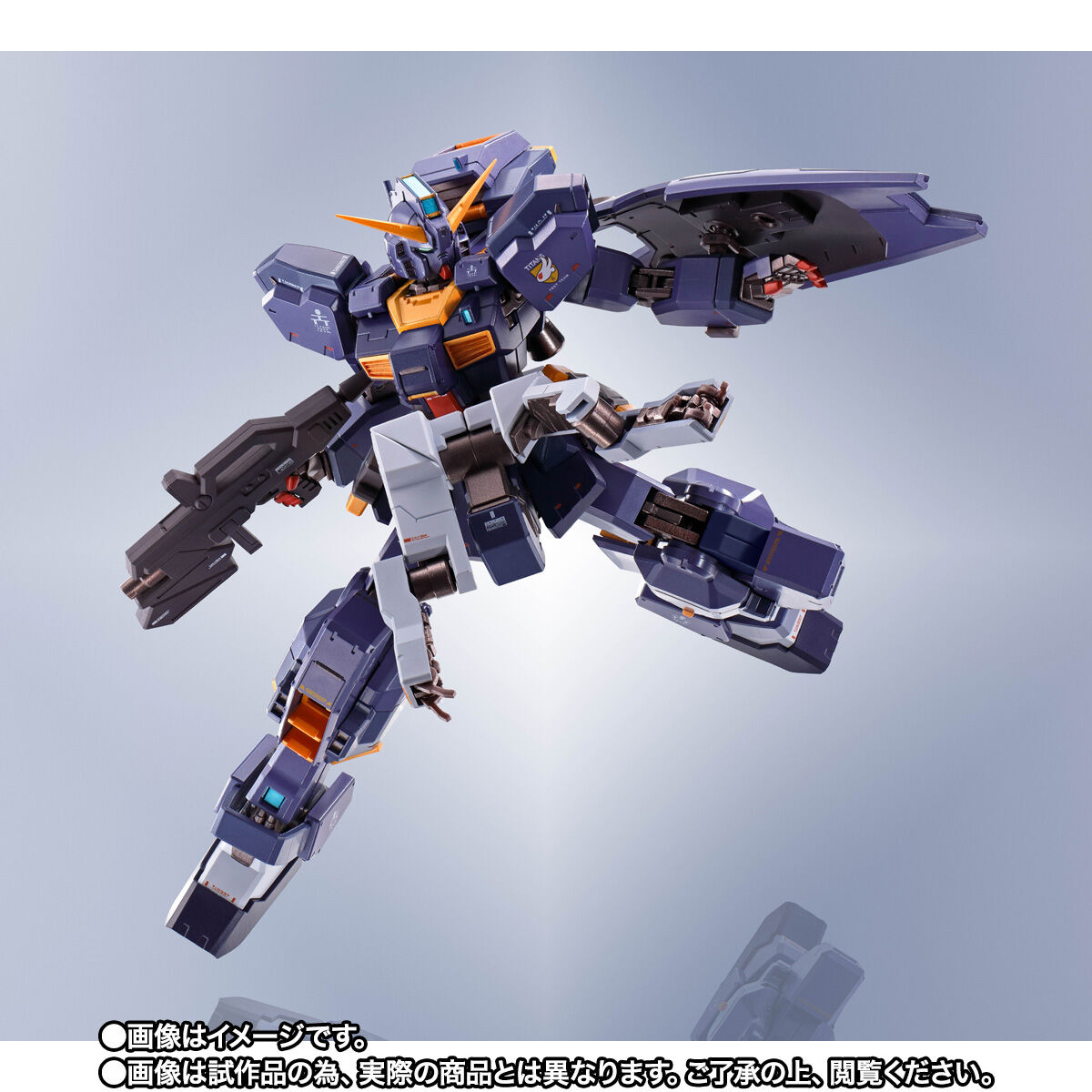 METAL ROBOT魂 ＜SIDE MS＞ ガンダムTR-1［ヘイズル改］（実戦配備