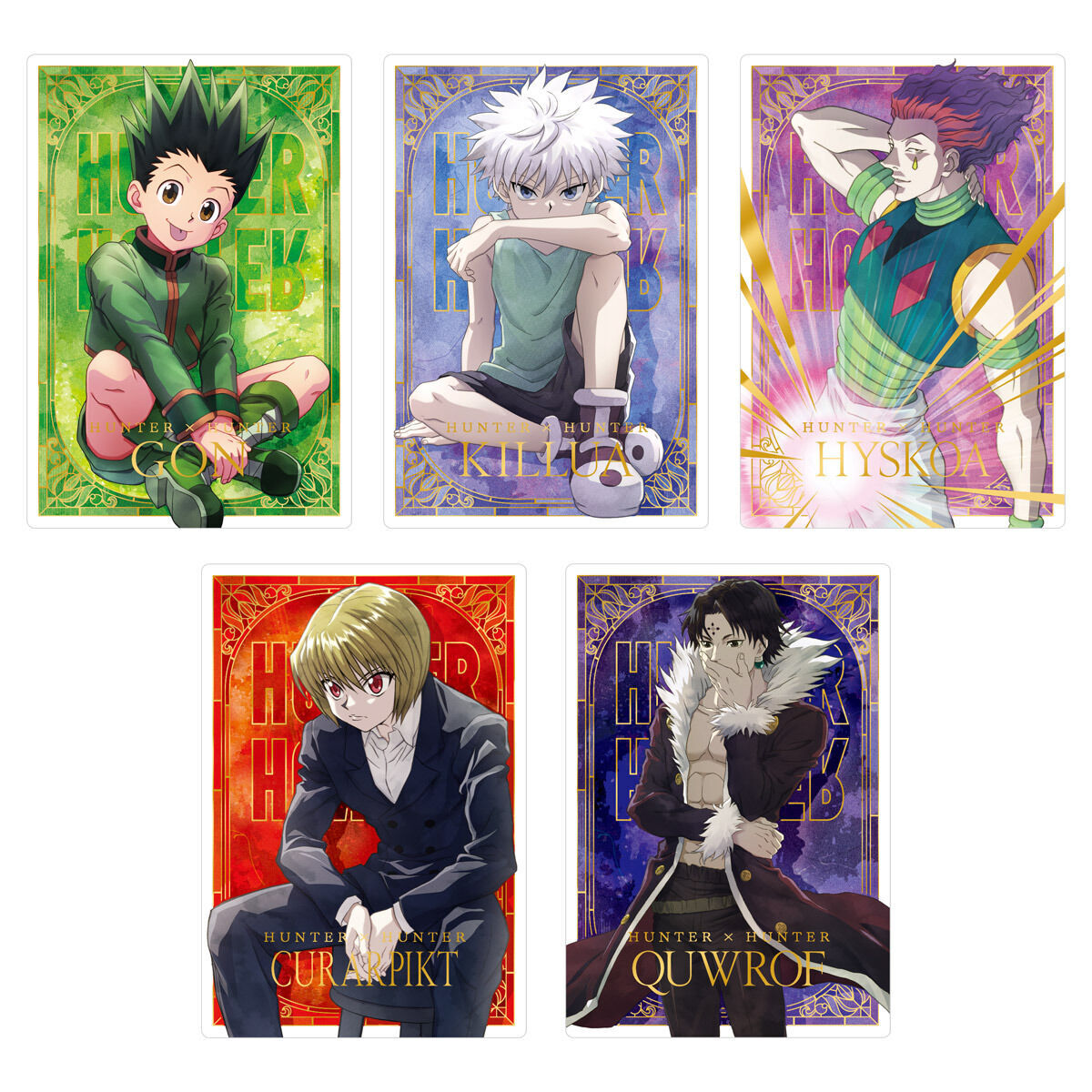 イタジャガ HUNTER×HUNTER2｜発売日：2024年1月29日｜バンダイ