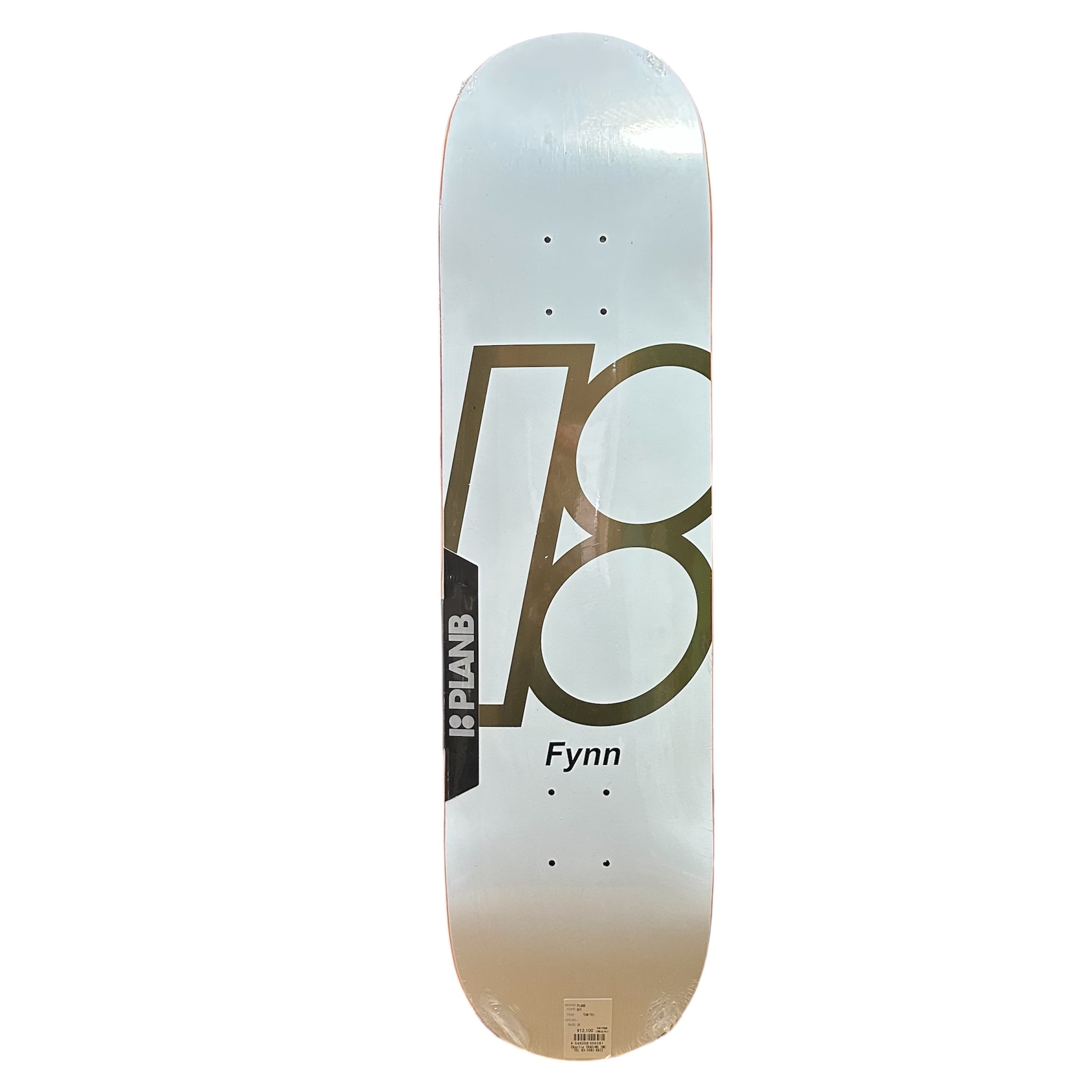 TAMON -tamonskateboarding-