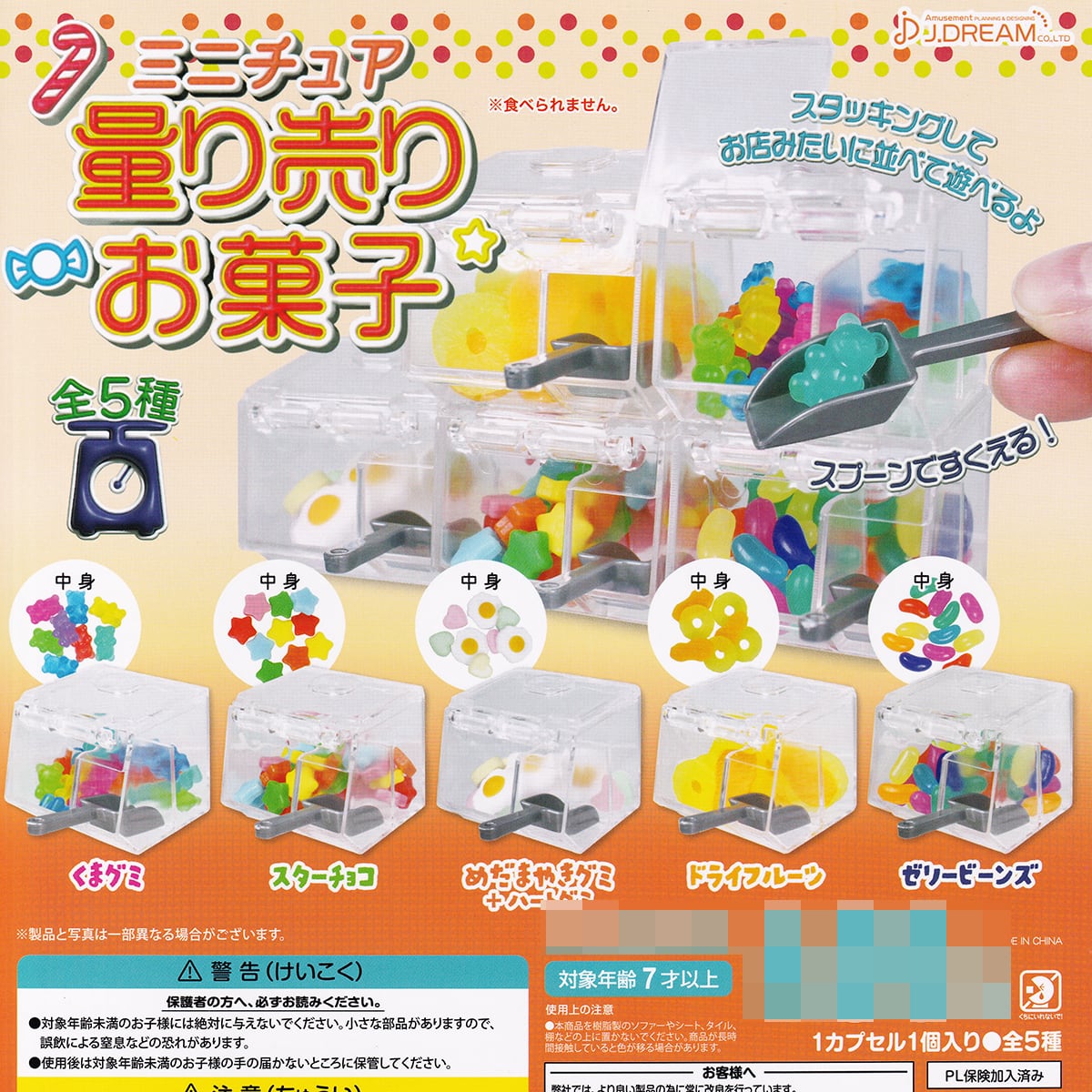 eb576a8be7fd1c2509f31994957ac4
