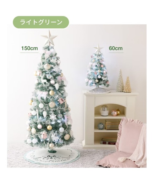 クリスマスツリー スターターセット 60cm ホワイト（インテリア雑貨