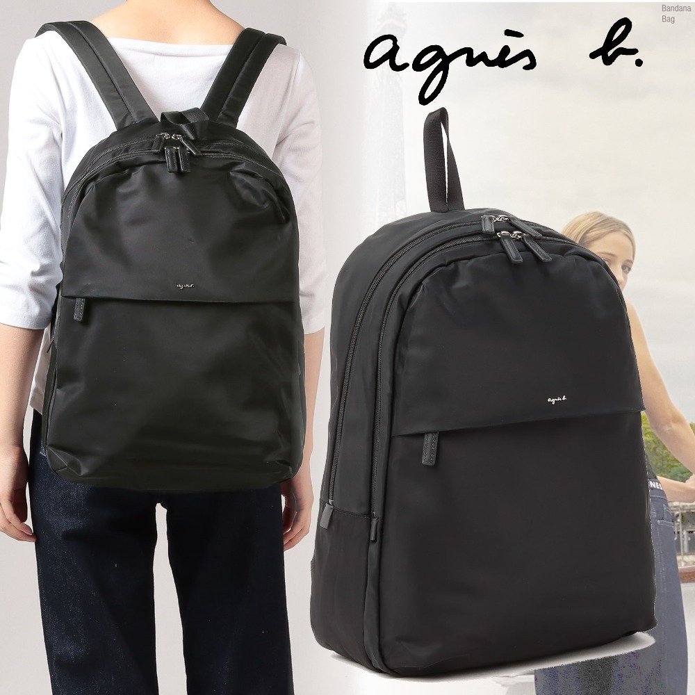 アニエスベー】 たっぷり入る！ニューナイロンバックパック (Agnes b
