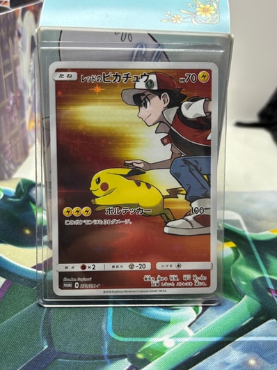 PSA9】レッドのピカチュウ: プロモ[SM-P 270](プロモーションカード