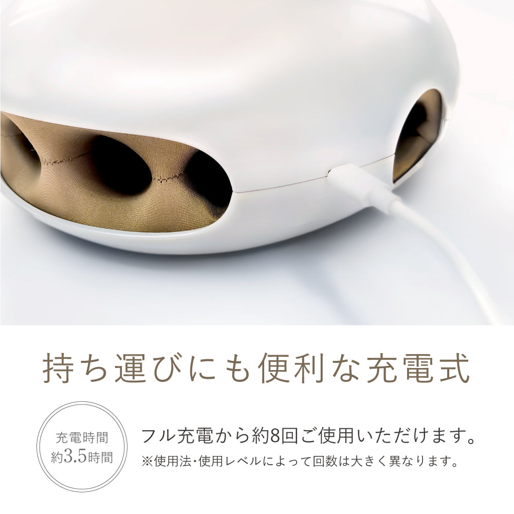 自宅で手軽にハンドエステ】ムーミンデザインのハンドケア機器｜NIPLUX